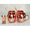 ESPLANADE Moscow Mule Cocktail Copper Mugs - Set of 4