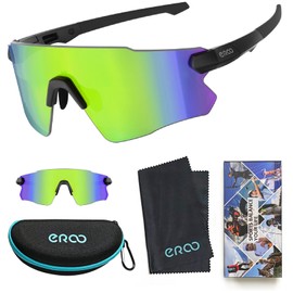 ER00 Umschließende leichte Sportsonnenbrillen für kleine Gesichter, geeignet für Männer, Frauen und Jugendliche, für Radfahren, Baseball, Laufen, Pickleball