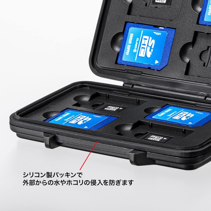 Sanwa Supply FC-MMC29BK Memory Card Case, Waterproof, Dustproof, IP55 Equivalent
