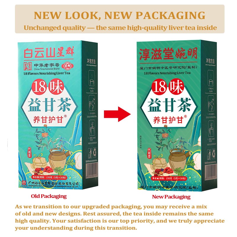 Daily Liver Care Tea, 18 Flavors Liver Tea with 18