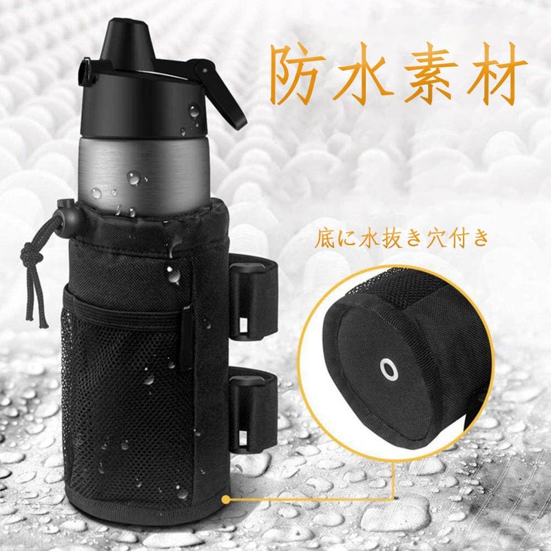 SSZYMAOYI Bicycle Drink Holder Bike Drink Holder Drink Holder Handle