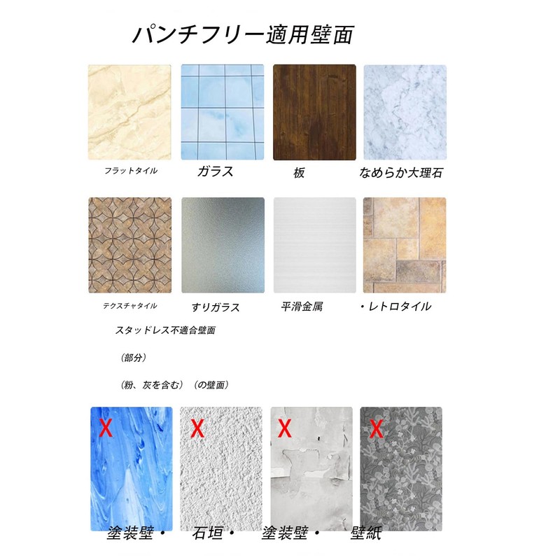 Mirhua スリッパラック 壁掛け ク式 プラスチック製 省スペース 靴収納 玄関 バスルーム トイレ玄関スリッパ立て