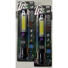 LitezAll 2/$29.99 LitezAll "UV + Task Light" (24242-8-09BC0