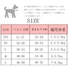 Pet Harness for Small Dogs, Dog Leashes, Telescopic, Self-winding Flexible,