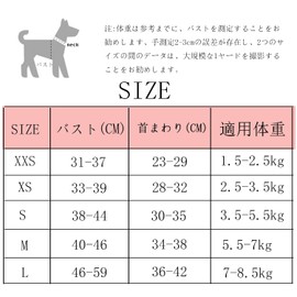 Pet Harness for Small Dogs, Dog Leashes, Telescopic, Self-winding Flexible, For Medium Dogs, Harness, Lead Set, Towing Rope, Lead Set, Ultra Small Dog Harness, Retractable Leash for Dogs and Cats,