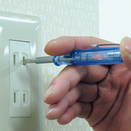 ENGINEER エンジニア 検電ドライバー 低電圧用 DKD-01