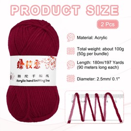 MECCANIXITY 2PCS Crocheting Yarn,Dark Red 4 Ply Acrylic Yarn 100g Sport Weight Yarns Bulk Soft and Fluffy Yarns for Knitting DIY Crochet Handicraft Blankets Gift,197 Yards