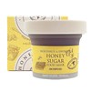 Skinfood Honey Sugar Food Mask 120g / 스킨푸드 허니슈가 푸드마스크120g