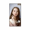 All New Hello Bubble 8MB Matte Brown Mise-en-Scene (WC37639) - Basic Product / 올뉴 헬로버블 8MB 매트브라운 미쟝센 (WC37639) - 기본상품