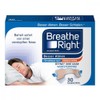 BESSER Breathe Right Nose Plug Normal Beige Pack of 30