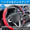 Ailunate Steering Wheel Cover for Light and Regular Cars, Carbon
