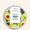 The Body Shop BODY BUTTER 6.4-6.75 oz VEGAN 96Hr Moisture