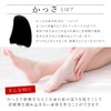 Terahertz Cassa Beauty ZIN-LIFE Terahertz Kassa, Feather Type, 1 Trillion