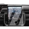 2026 GMC Yukon Screen Protector - For 2025-2026 GMC Yukon/Yukon