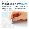 Kokuyo Campus AMESR-C02-3PX2 Eraser, Parallel Quadrilateral Shape, Medium, 3 Pieces,