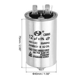 PATIKIL 12uF 12MDF 450VAC Run Start Capacitor, Circular CBB65 Run Capacitor with M8 Screws for Fan Starting, Air Conditioner, Washing Machine, Cool Heat Pump Condenser