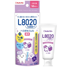 Tutu Baby L8020 Lactic Acid Bacteria Toothpaste Time Gel, Grape Flavor (Xylitol Formulated, Fluorine Blended, 1 Year Old and Up, Toothpaste Gel That Can Be Used From The Beginning of Teeth)