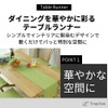 Tropchou Table Runner, Table Center, Center Cloth, Table Decoration, Party,