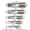 KIMLONTON NPT Pipe Tap, 5-Piece Set, 1/8", 1/4", 3/8", 1/2",