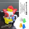 ADOFUN 8 Pcs Spring Robots DIY Accessories Plastic Movement Replacement