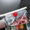 Vacuum cooking also can Vacuum Pack Kit clicca (kurikka) Sous