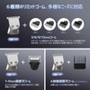Beedove Men's Body Shaver, Vio Shaver, 5 Heads & 2