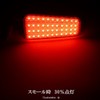 Custom Alphard 30 Series Hybrid Vellfire 30 Series LED Reflector