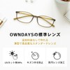 OWNDAYS SUN1063T-1S Square Sunglasses, UV Protection, UV Protection, blue