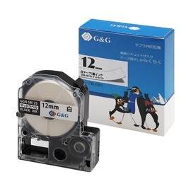 Ninestar G&G SB12S Matte Label King Jim Compatible Tape for Tepra PRO White Black Letters 12mm Width 8m Length