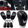 HOCSTONE Universal 5-speed/6-speed Aluminum Alloy + PU Leather Gear Shifter