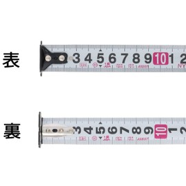 Takagi Extra Thick Compact Auto Lock Convex 1.0 inch x 2.2 ft (25 mm) x 2.2 ft (5.5 m) Measure Magnetic Claws