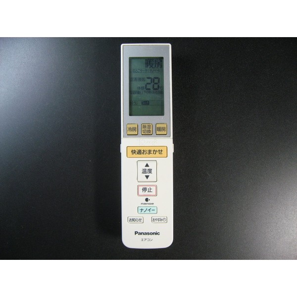 National Air Conditioner Remote Control a75 °C3215
