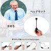 Oulou Wireless Microphone, Headset Microphone, UHF, 50 Meter Transmission Range,