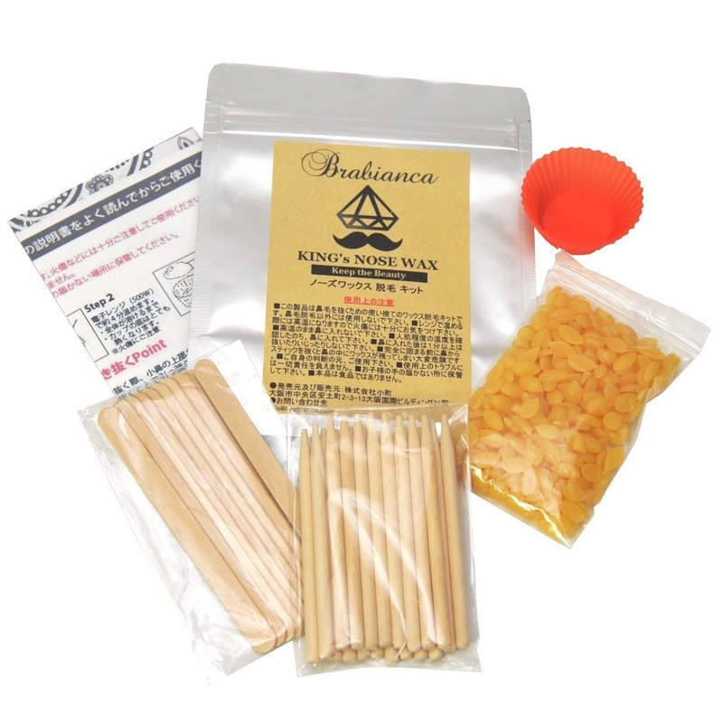KING's NOSE WAX Nose Hair Removal Self Kit 10 Doses