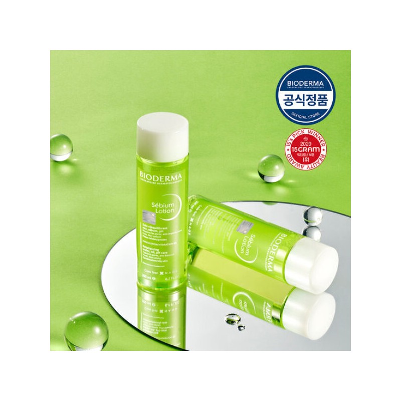 Bioderma 바이오더마 세비엄 로션 200ml Bioderma Sebium Lotion 200ml