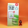 Torridon 1+1 Toriden Balanceful Cica Toner Pad 60 sheets + 60 sheets / 1+1 토리든 밸런스풀 시카 토너 패드 60매 + 60매
