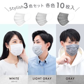 レック 極細耳ひも マスク ふわるん (ふつうサイズ 30枚入) STYLISH 3色セット / 体温でやわらかくなり 耳が痛くなりにくい /