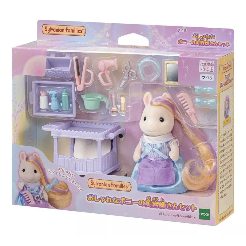Calico Critters Pony Estilista Sylvanian Ternurines *
