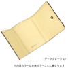 Jewelnarrows No.15141 Women's Trifold Wallet, Genuine Leather, Mini Wallet, Compact,