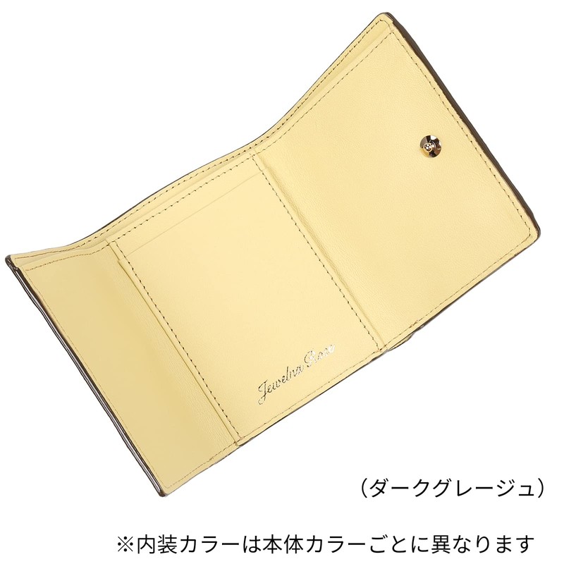 Jewelnarrows No.15141 Women's Trifold Wallet, Genuine Leather, Mini Wallet, Compact,