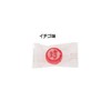 Kintaro Candy Honten Thank You Candy 14.1 oz (400 g),