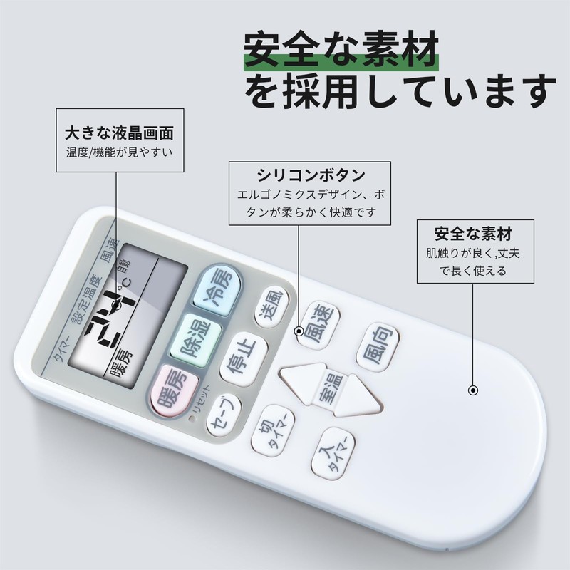 Air Conditioner Remote Control RAR-6Z2 RAR-8P2 for HITACHI HITACHI Compatible