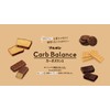 Bourbon Carb Balance Chocolate Chip Cookies 60% Less Sugar 12PC