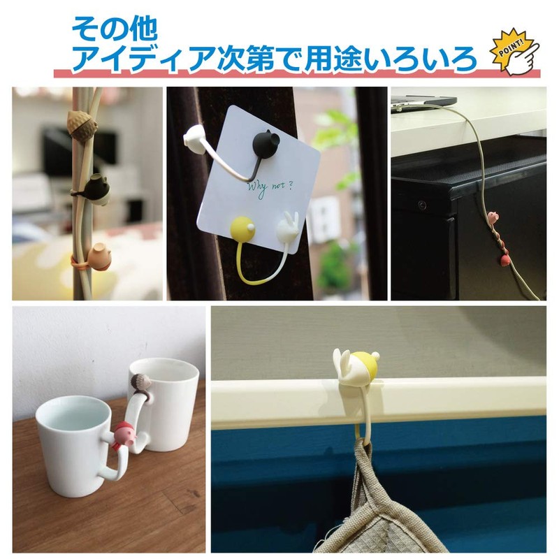 Lead Trend Cable Band Wrap Clip Zoo Animal Series Earphone