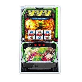 L Valvrave Series 1/11 Scale Housing Acrylic Key Chain Valvrave 2 Ver.1