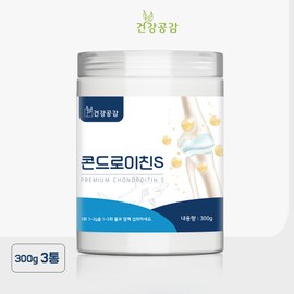 Health Empathy Chondroitin S 300G 3 cans / 건강공감 콘드로이친 S 300G 3통