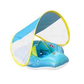 浮き輪 ボート 足入れ浮き輪 UVカット SPF50+ 日焼け止め 取り外し可能なサンシェード フロート 海水浴 ビーチ 夏グッズ 外遊び 旅行 夏休み アウトドア 暑さ対策 水遊び プール用