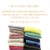 Instyle Japan Women's Arm Cover, Sun Protection, Cotton, Arm Cover,