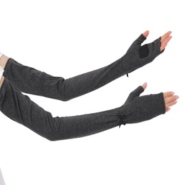 [HANDS UP MARKET] Arm Cover, UV Protection, Soy Fiber, Cooling Sensation, Arm Cover, Ultra Long, Sun Protection, UV Protection, Women's, Fingerless, Mesh, Breathable, Sunscreen, UV Care, For Driving,