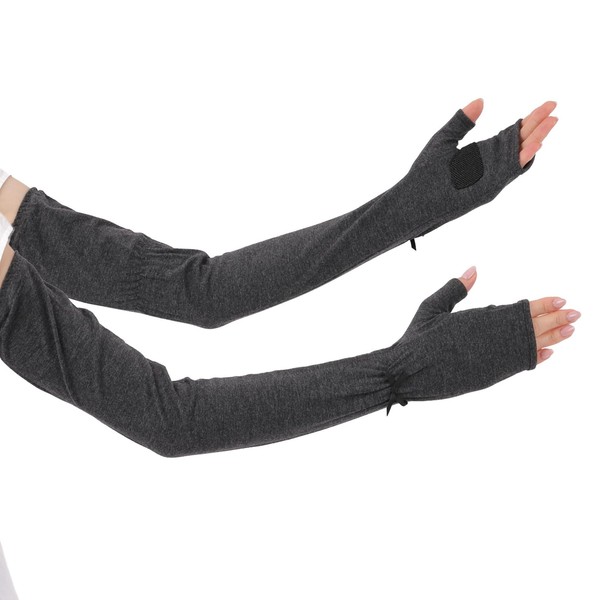 [HANDS UP MARKET] Arm Cover, UV Protection, Soy Fiber, Cooling